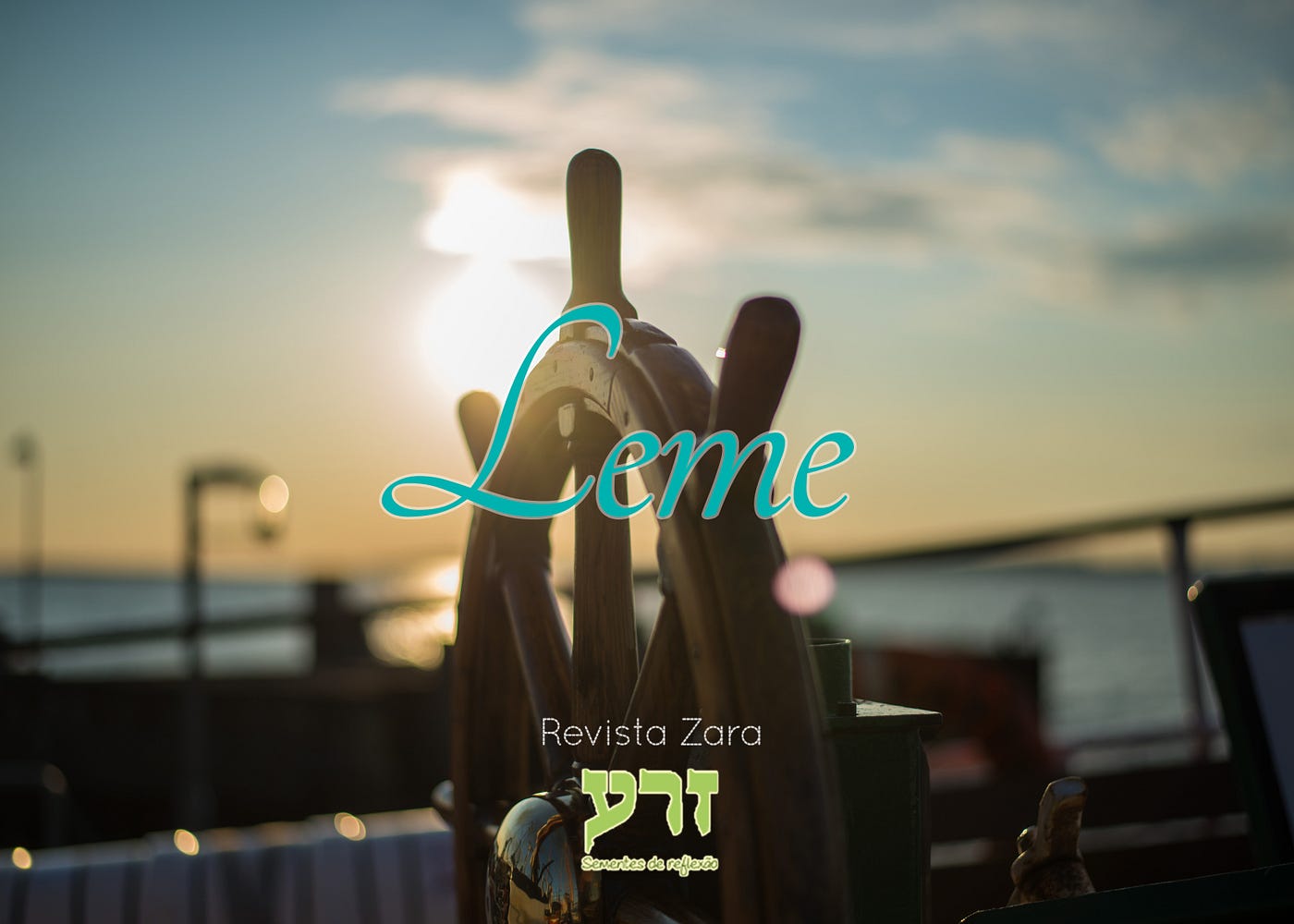 Leme