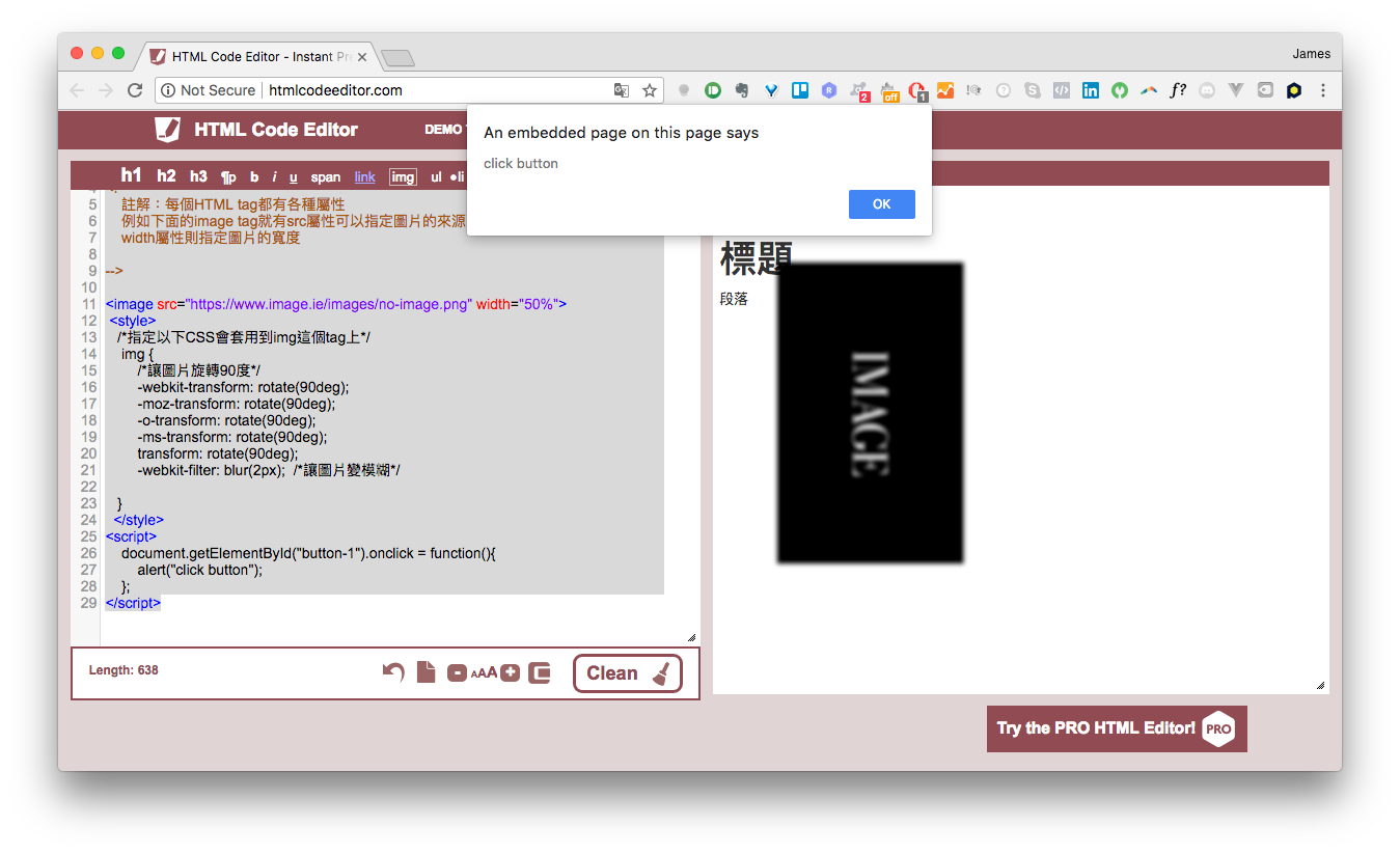 網頁設計基礎入門：五分鐘認識CSS,HTML,JS. 為什麼設計一個網頁要用這麼多語言呢？ | by James Shieh | 技術保鮮盒|  Medium