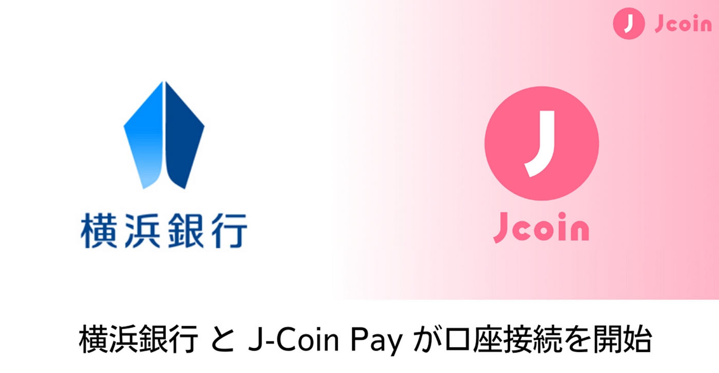 Mizuho's J-Coin Pay Connects with Yokohama Bank | by Norbert