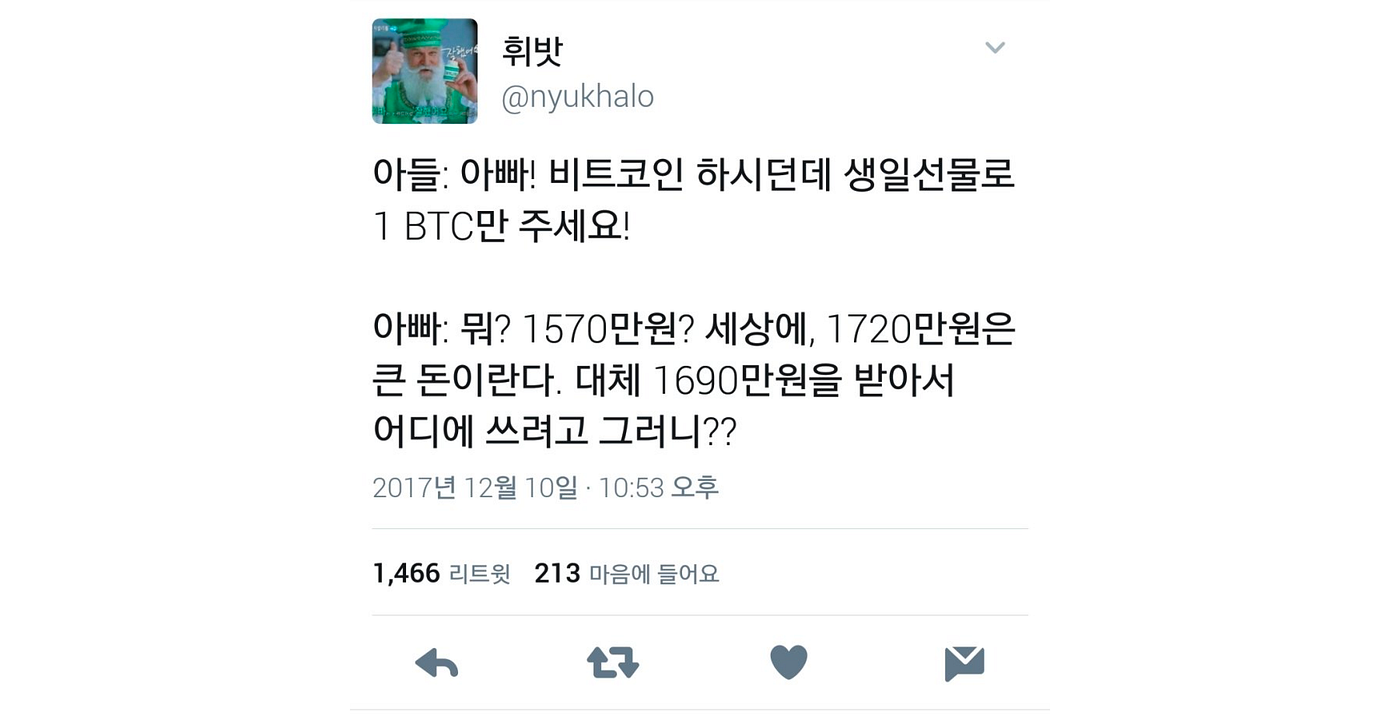 KO] 알고리즘 스테이블코인 맛보기. 우리에게 익숙한 대부분의 암호화폐들은 블록을 생성할 때마다 일정한 양의… | by Youngbin  Park | DSRV | Medium