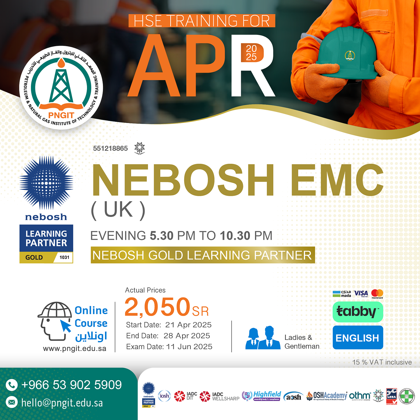 Nebosh (EMC)