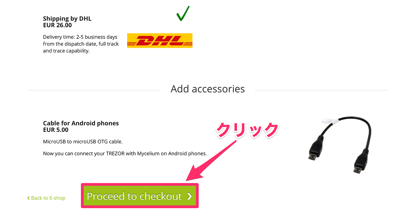TREZOR（トレザー）】公式サイトで買う方法. 前回2018年1月8日【Ledger Nano… | by 里 優裕（Ysuke Sato） |  Sales Technology Lab