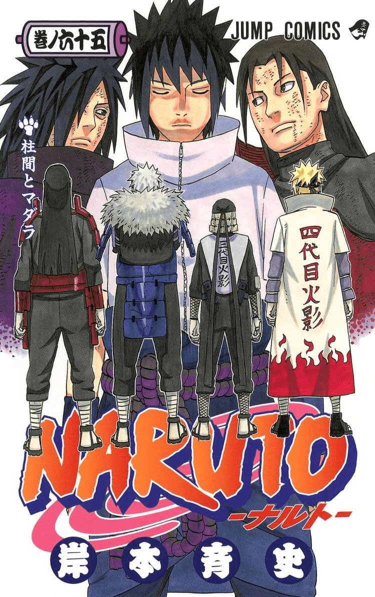 Boruto Manga: Masashi Kishimoto Returns As Storywriter