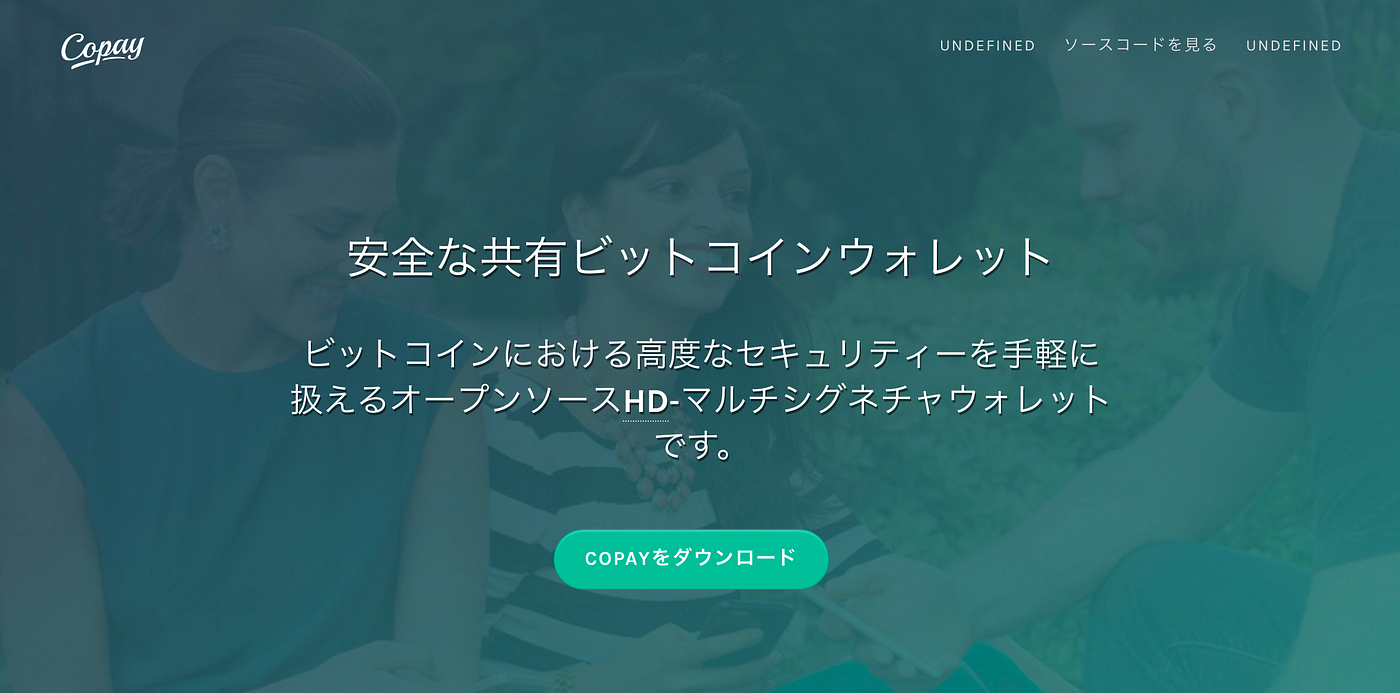 ビットコイン（暗号資産（仮想通貨））ウォレット】信頼できるおすすめウォレット | by 里 優裕（Ysuke Sato） | Sales  Technology Lab