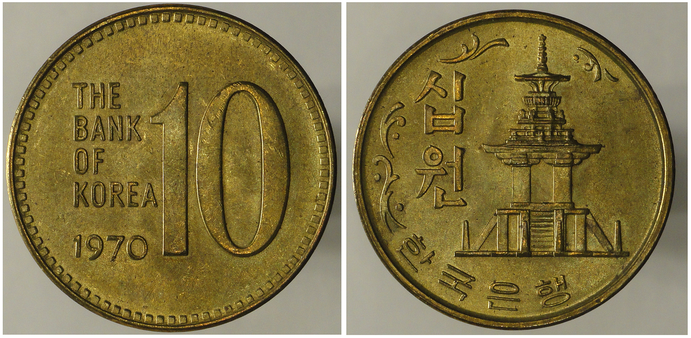 Which South Korean Coins Should You Collect? The 10-WON | by Mlovmo | Medium
