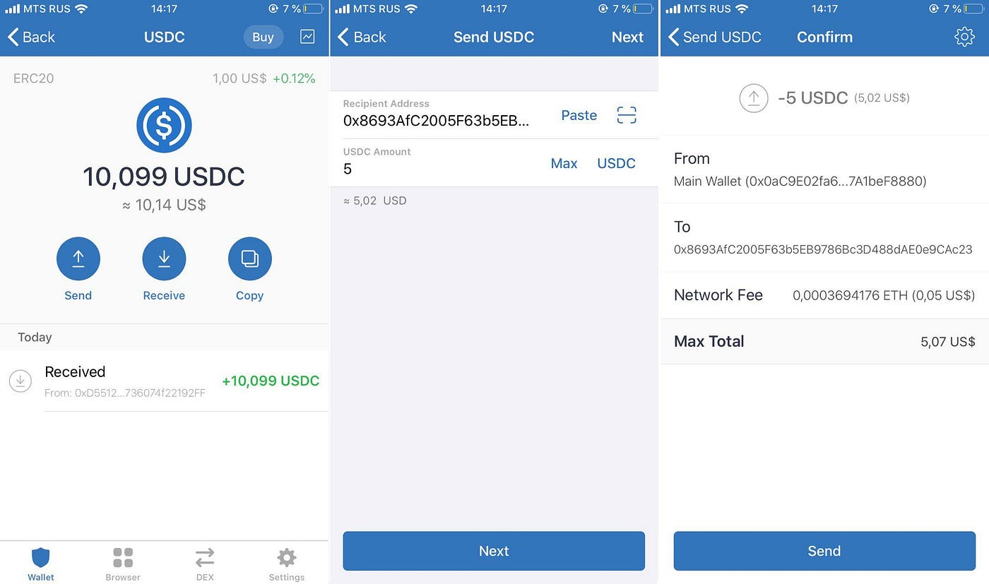 How to send USDC privately with the Incognito Wallet | by Elena Martynova |  Incognito Chain | Medium