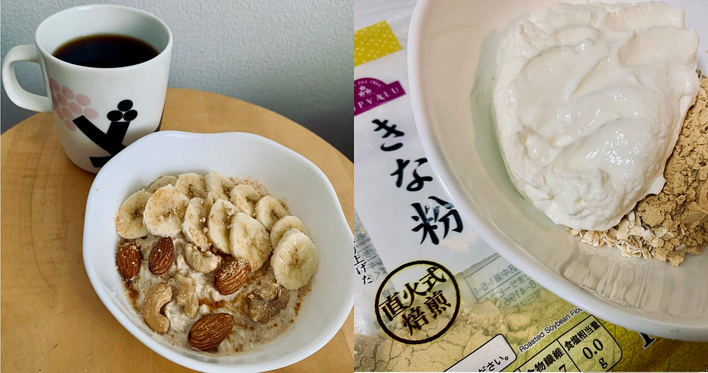 Kinako is new superfood. Have you heard of Kinako which is… | by