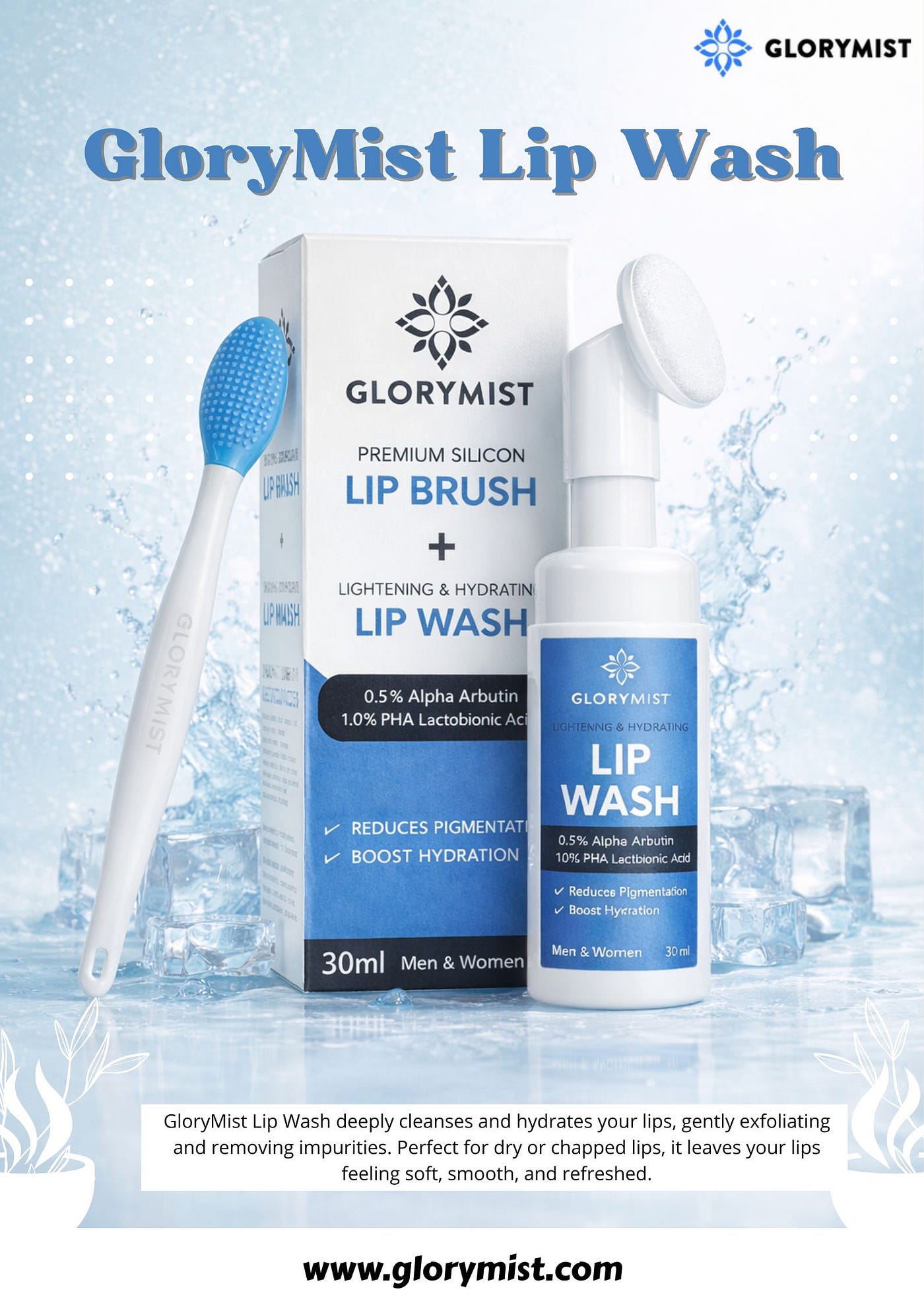 Lip Scrub — GloryMist