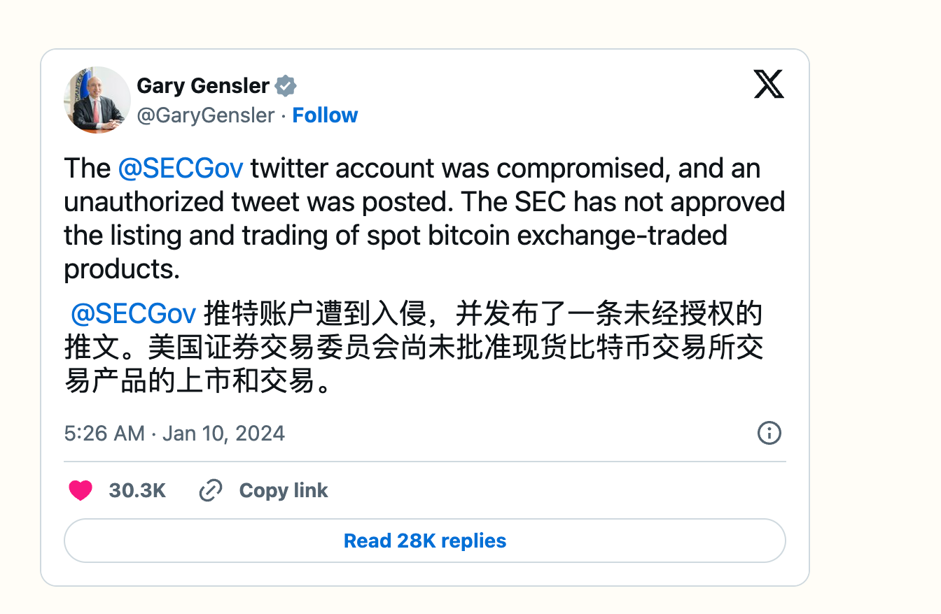 区块链基础知识22｜常见的加密领域Scam】 - 哔哔News - Medium