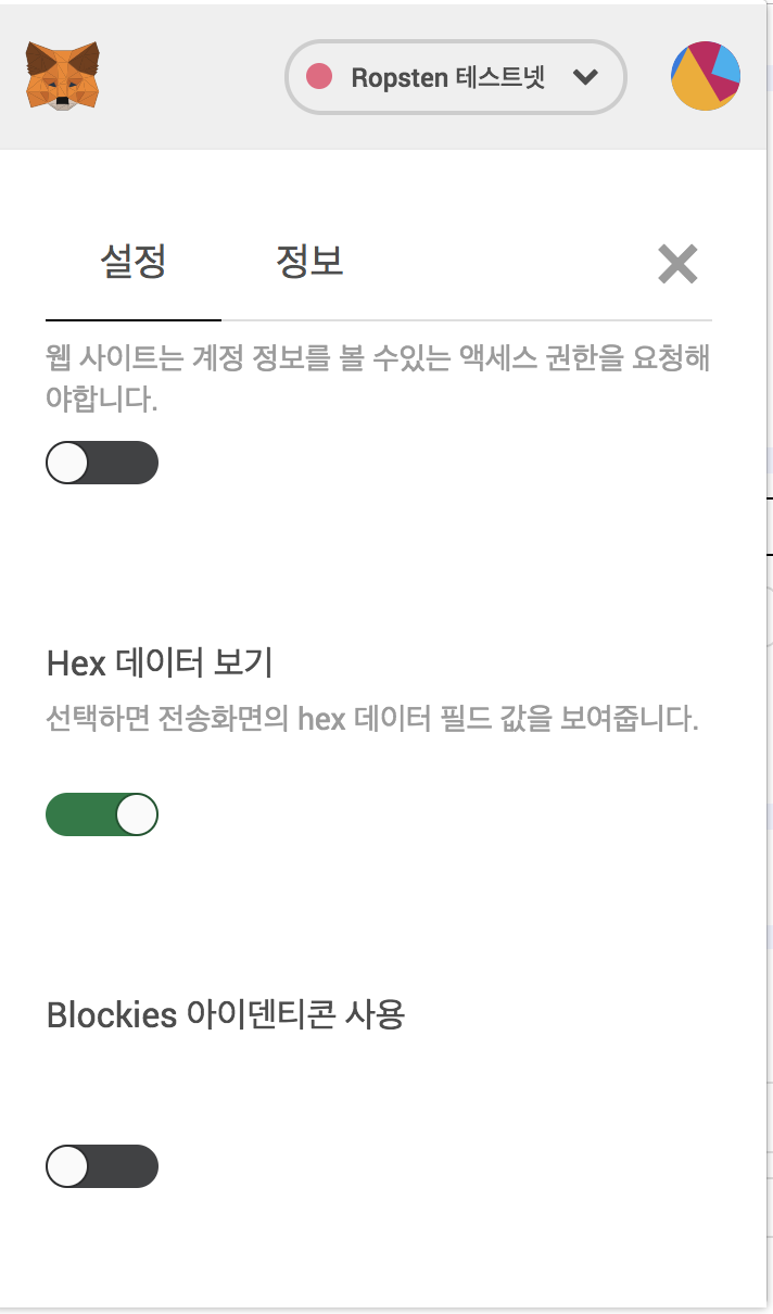 Day34] OpenZeppelin 이더너트 문제풀이 — (7) Delegation | by JeungJoo Lee | Day34  Inc. | Medium