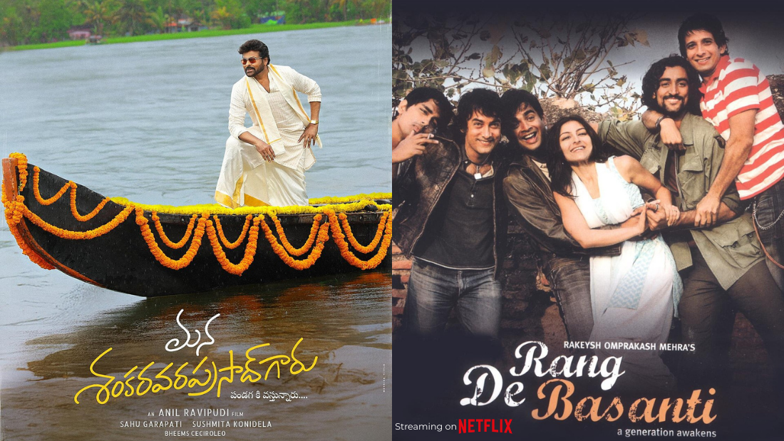 Legacy Superstars, Low Budgets & Political Satire: January 2026’s Quiet Cinema Revolution