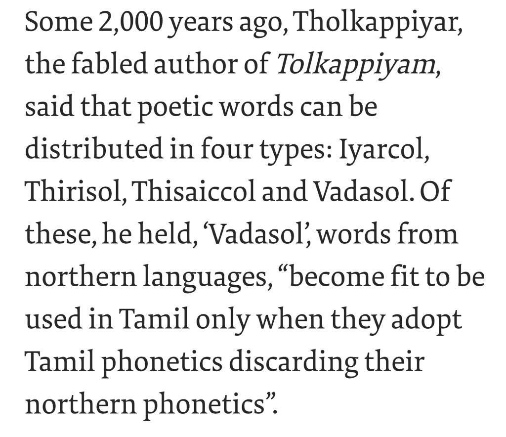 Tamil Script Khmer Script! greenscreen tamil khmer, 51 OFF