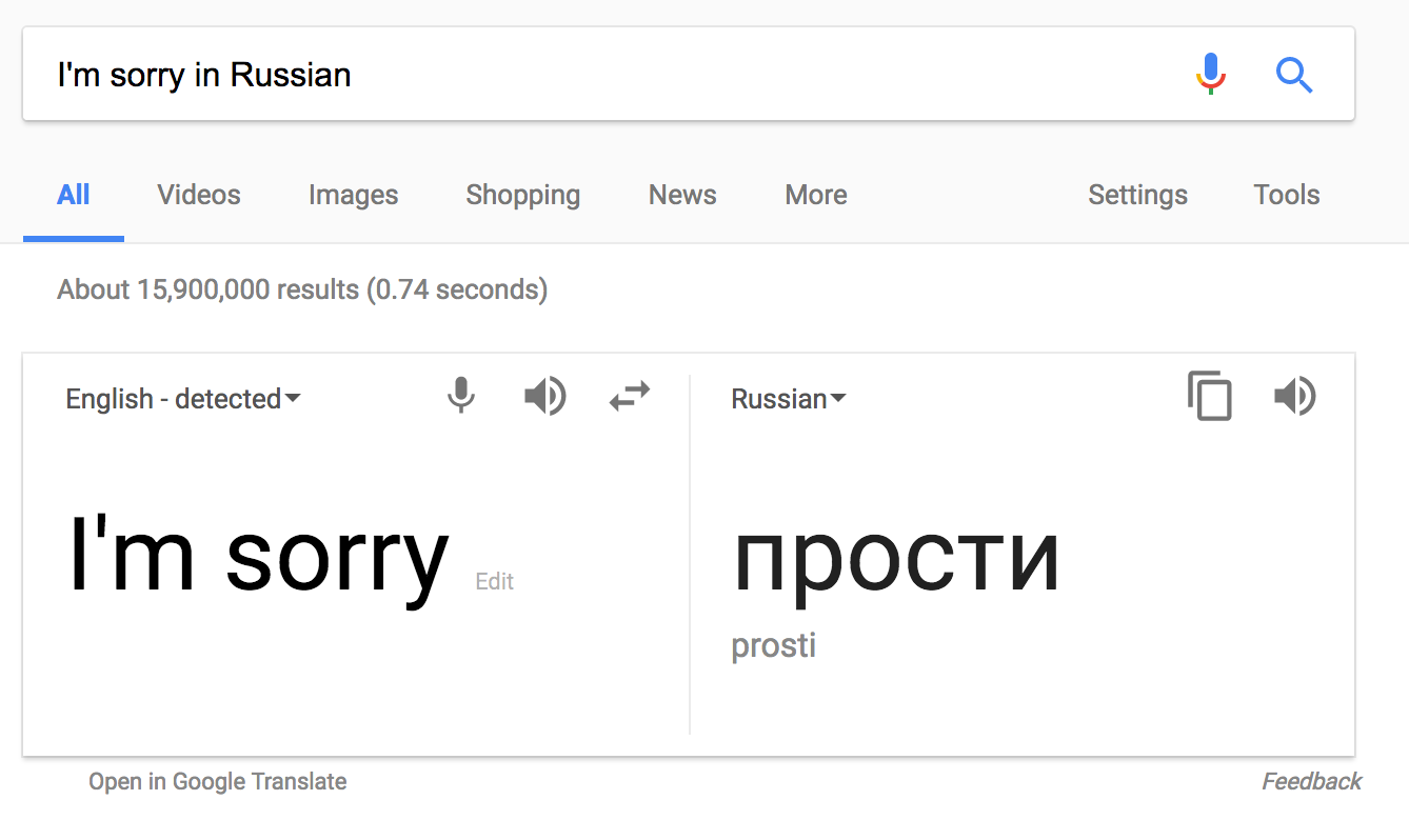 How To Apologize In Russian