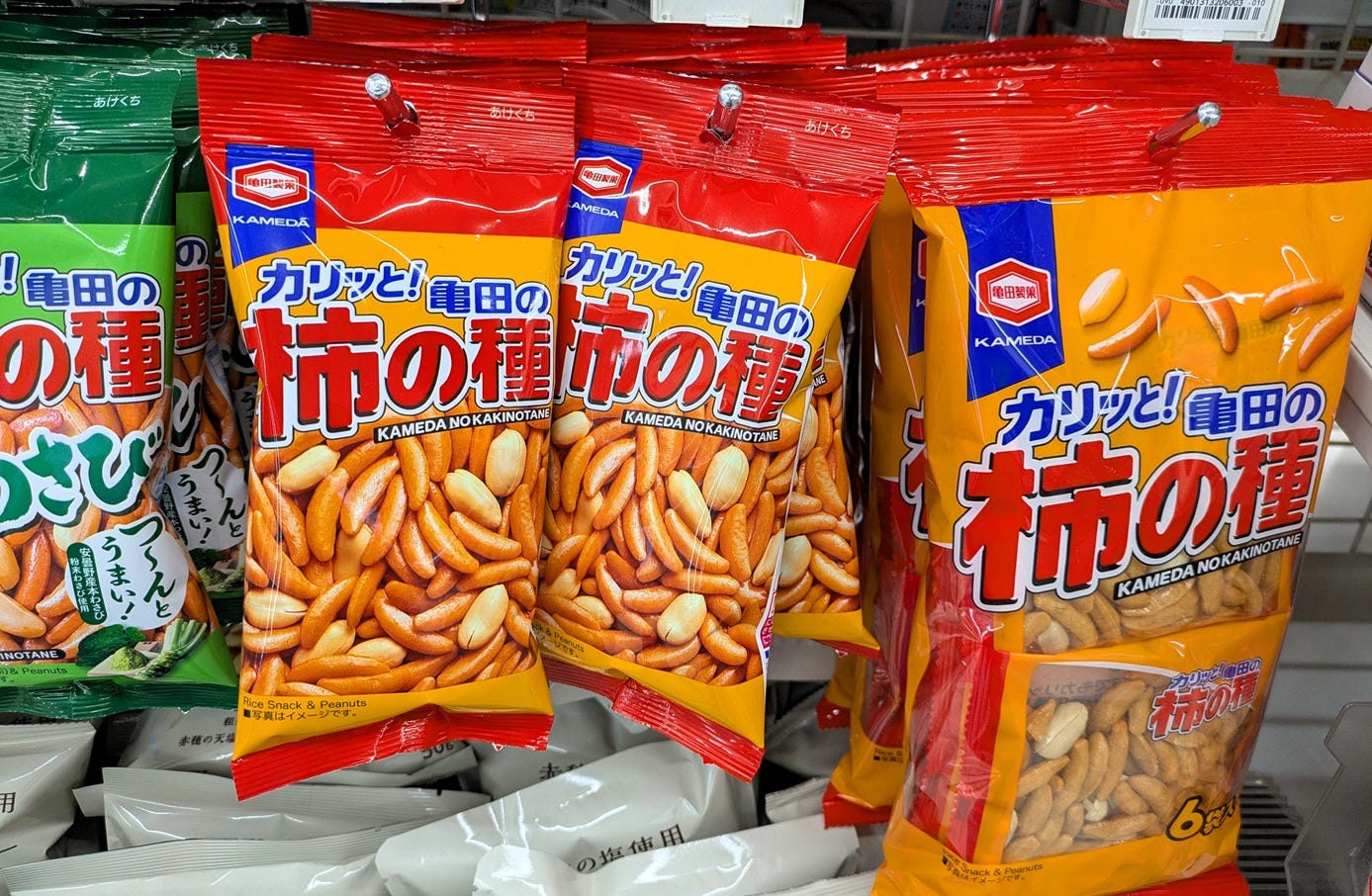 Japan's Accidental Snack: The Surprising Story of Kaki no Tane