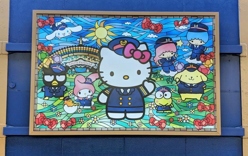 Visit Sanrio Puroland, The Home of Hello Kitty and Friends!