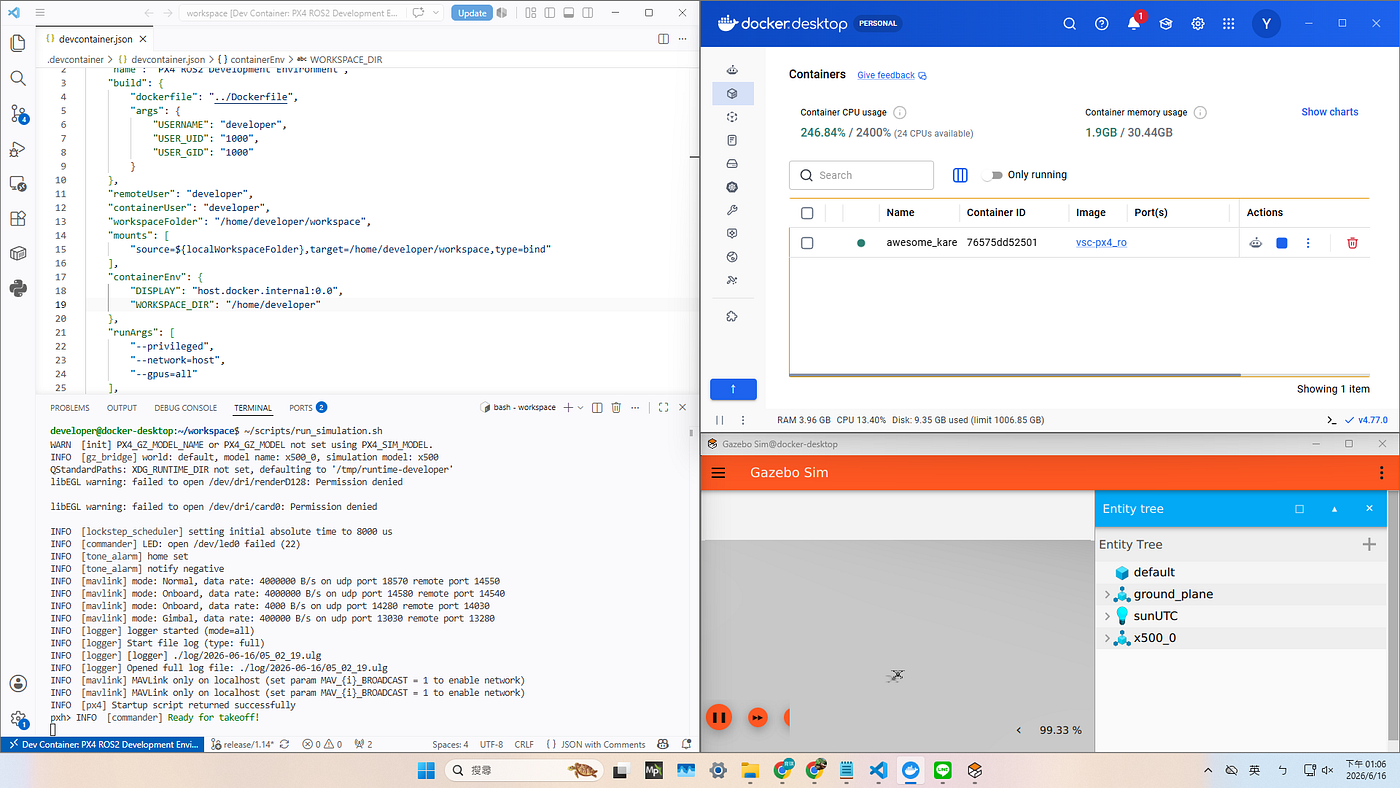 入門教學：在 Windows 用 Docker 與 VS Code 打造專業的 PX4 + ROS2 開發環境（含完全踩坑指南）