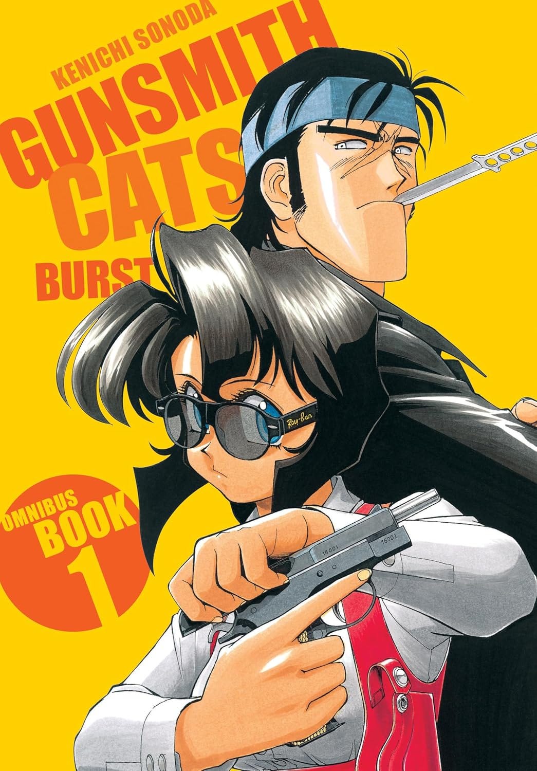 Gunsmith Cats & Riding Bean: A Manga-Anime That is Paneled Like a