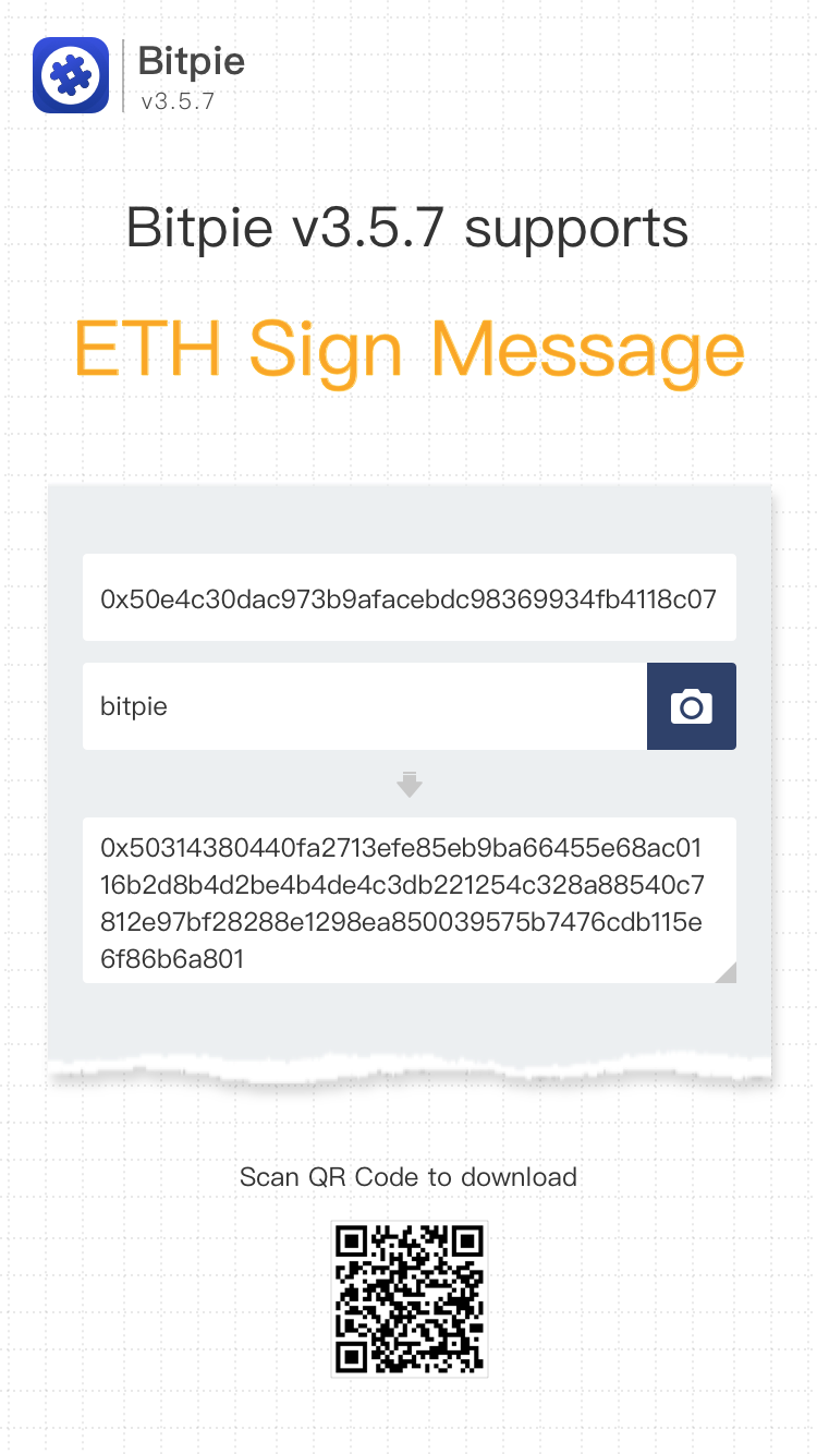 To create Token in Bitpie Wallet with Just a Few Clicks. | by Bitpie Wallet  | Bitpie | Medium