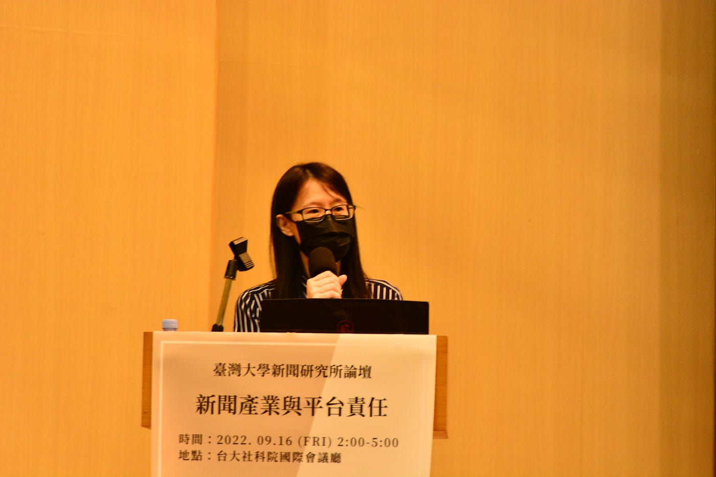 LINE TODAY資深總監彭瀞儀以平台業者角度發表看法。(攝影/歐穎慈)