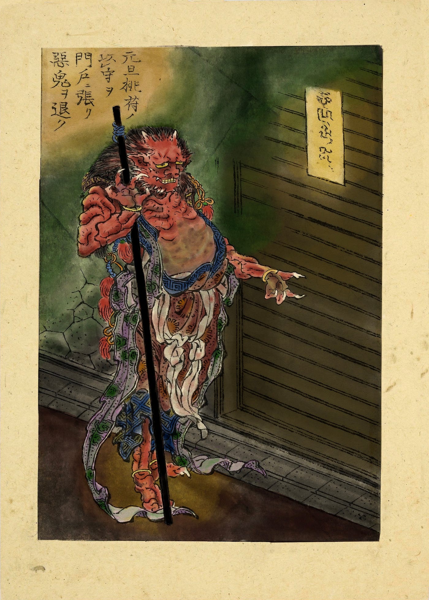 MASTER HOKUSAI: AN IMAGINARY APPRENTICESHIP | by JD Jarvis | Medium