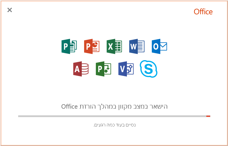 Multilingual Office — Understanding Office 2019/2016 Language Accessory  Packs | by Real Network Labs | Medium