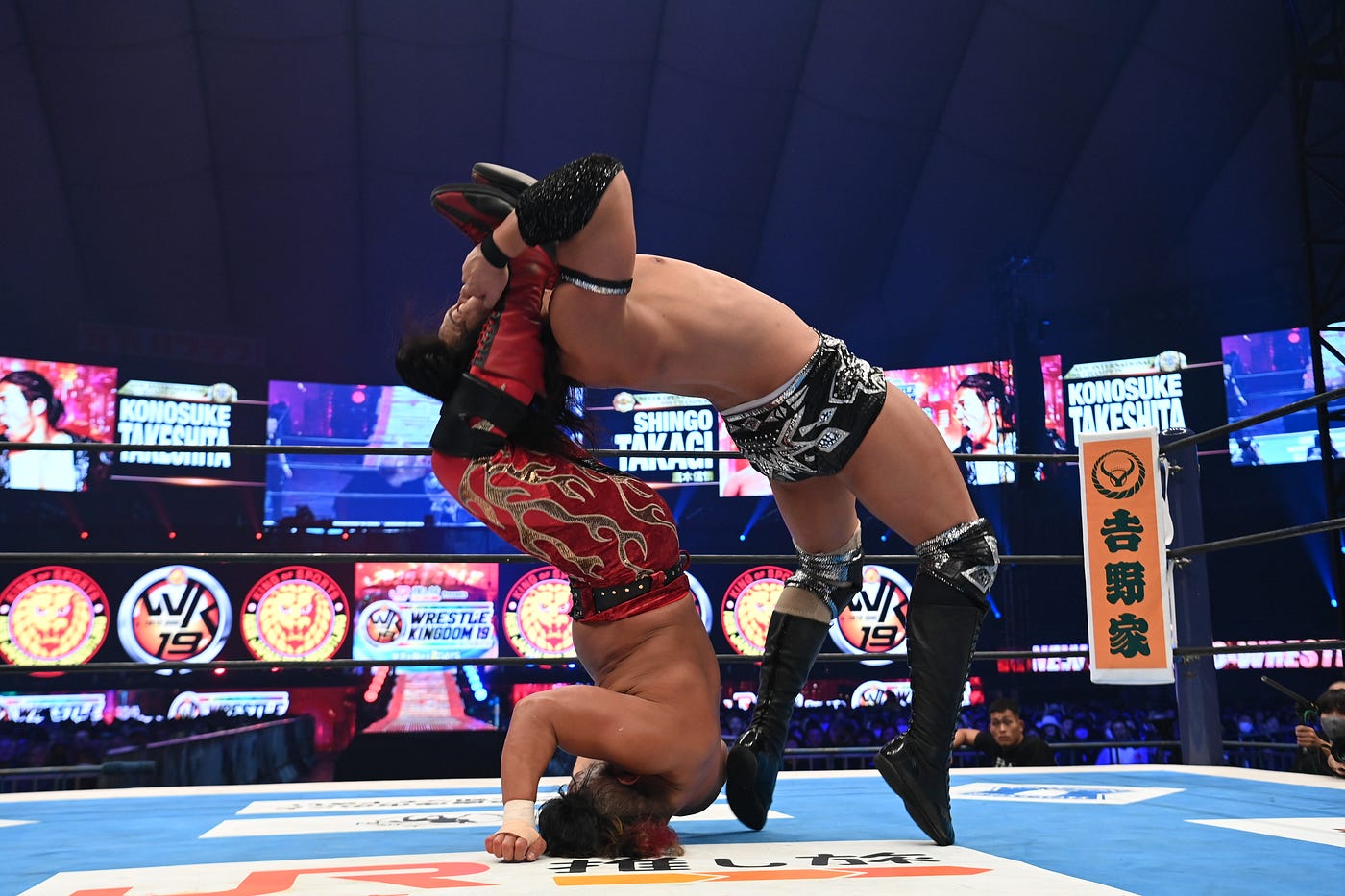 Konosuke Takeshita takes NEVER, International gold | by New