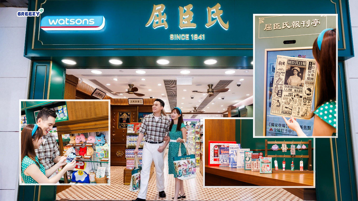 Watsons’ 185th Anniversary Heritage Revival: Yau Ma Tei’s Nostalgic Pharmacy Transforms into Hong…