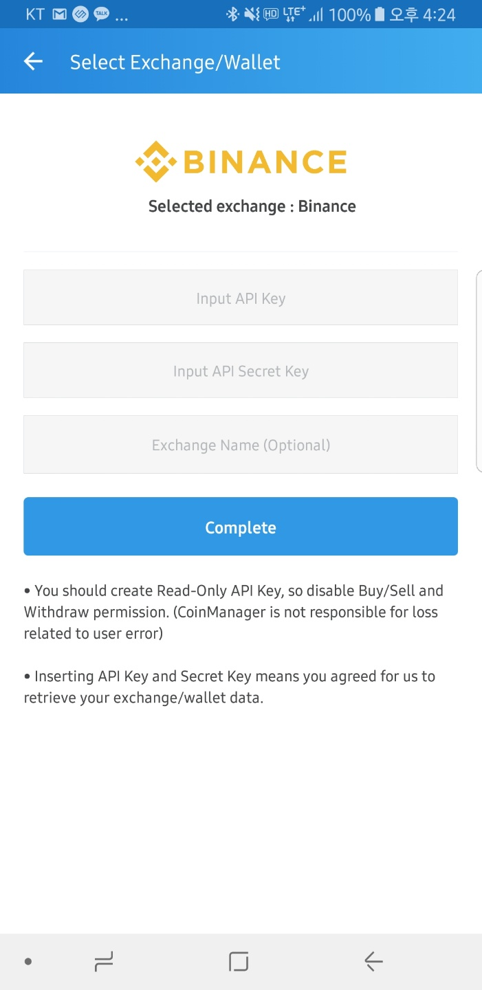 Binance] How to retrieve your API Key | by CoinManager Dev Team | Clay |  Medium