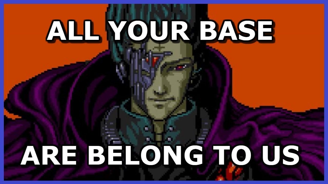 All your channels are belong to us. All your base are belong to us мем. All your bases belong to us. An officer and a gentleman - ost. Дядя сэм лозунг.