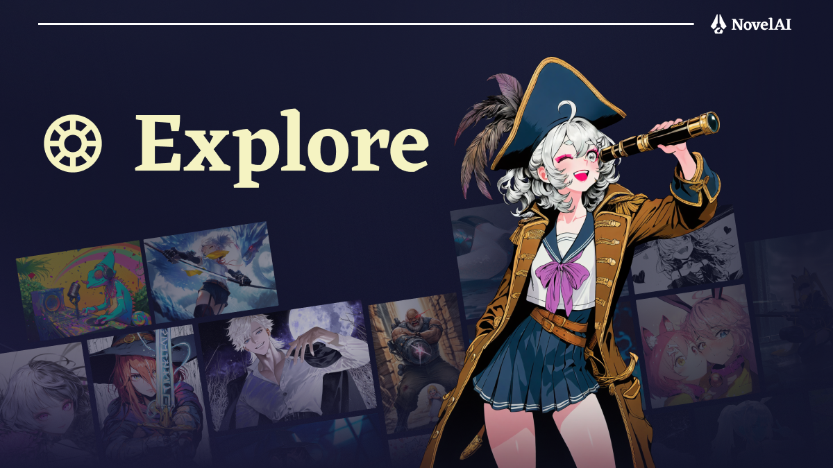 NovelAI Explore社群功能 2026年7月推出
