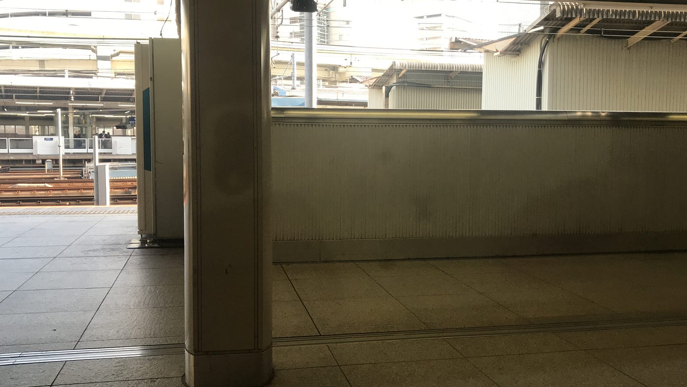 途中駅