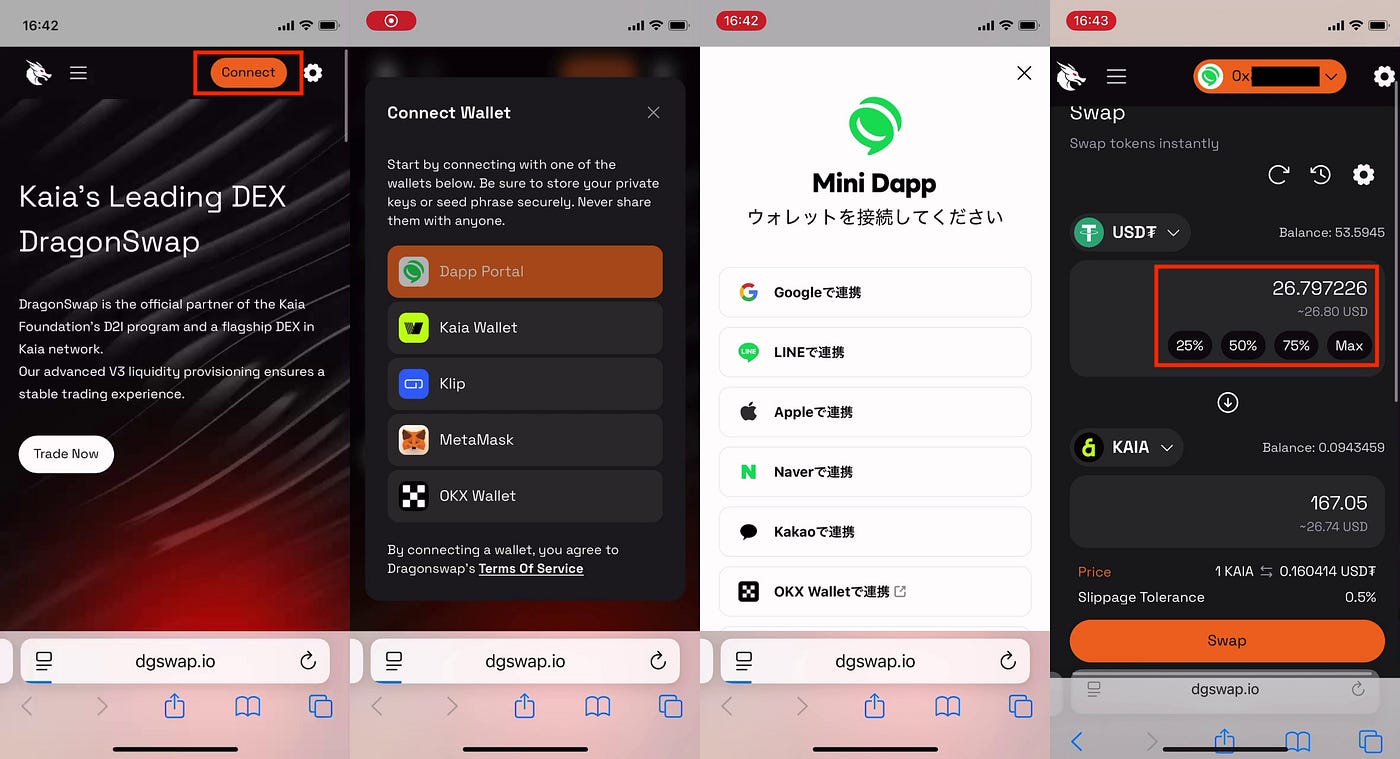 USDt現金化ガイド — 日本 - Dapp Portal + - Medium