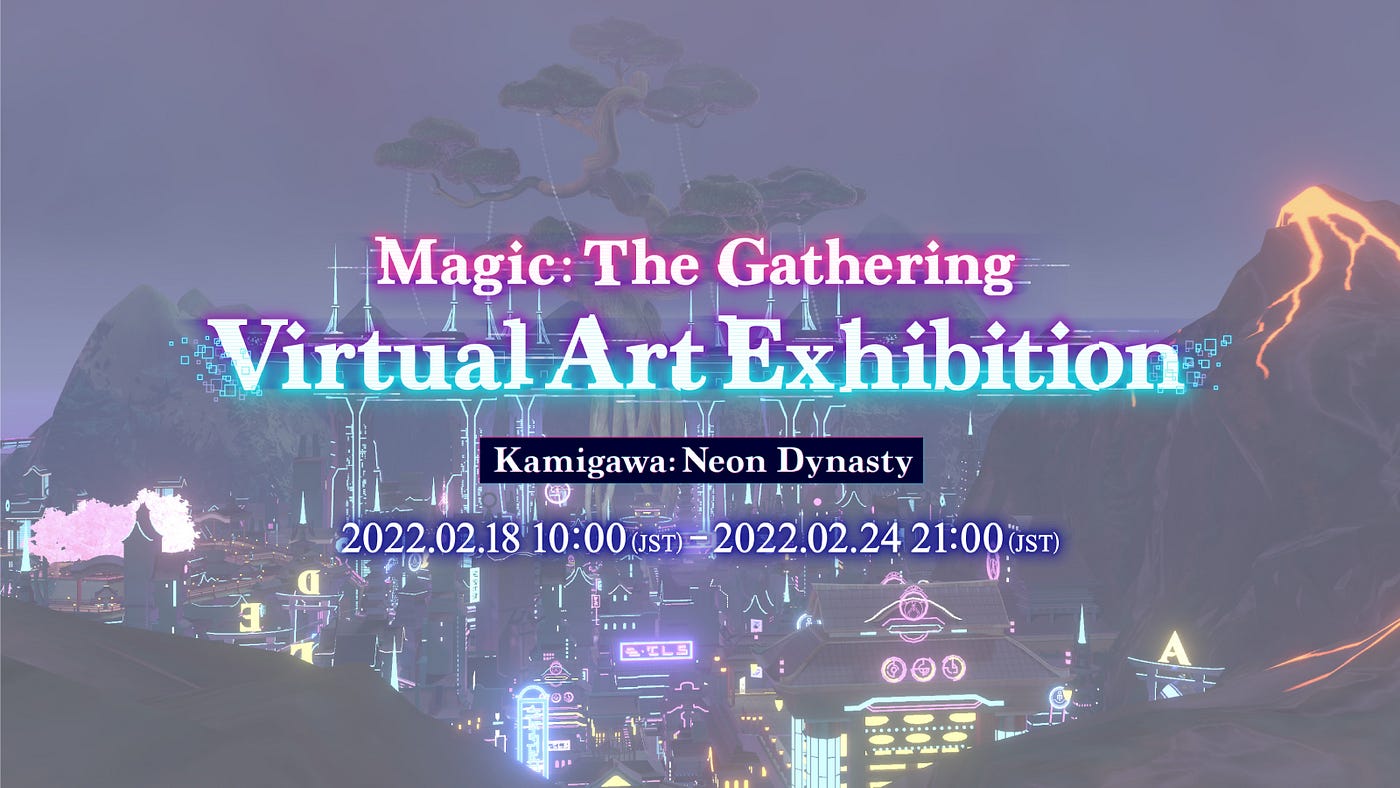 ambr, Inc. planned and developed “Magic: The Gathering Virtual Art Exhibition”