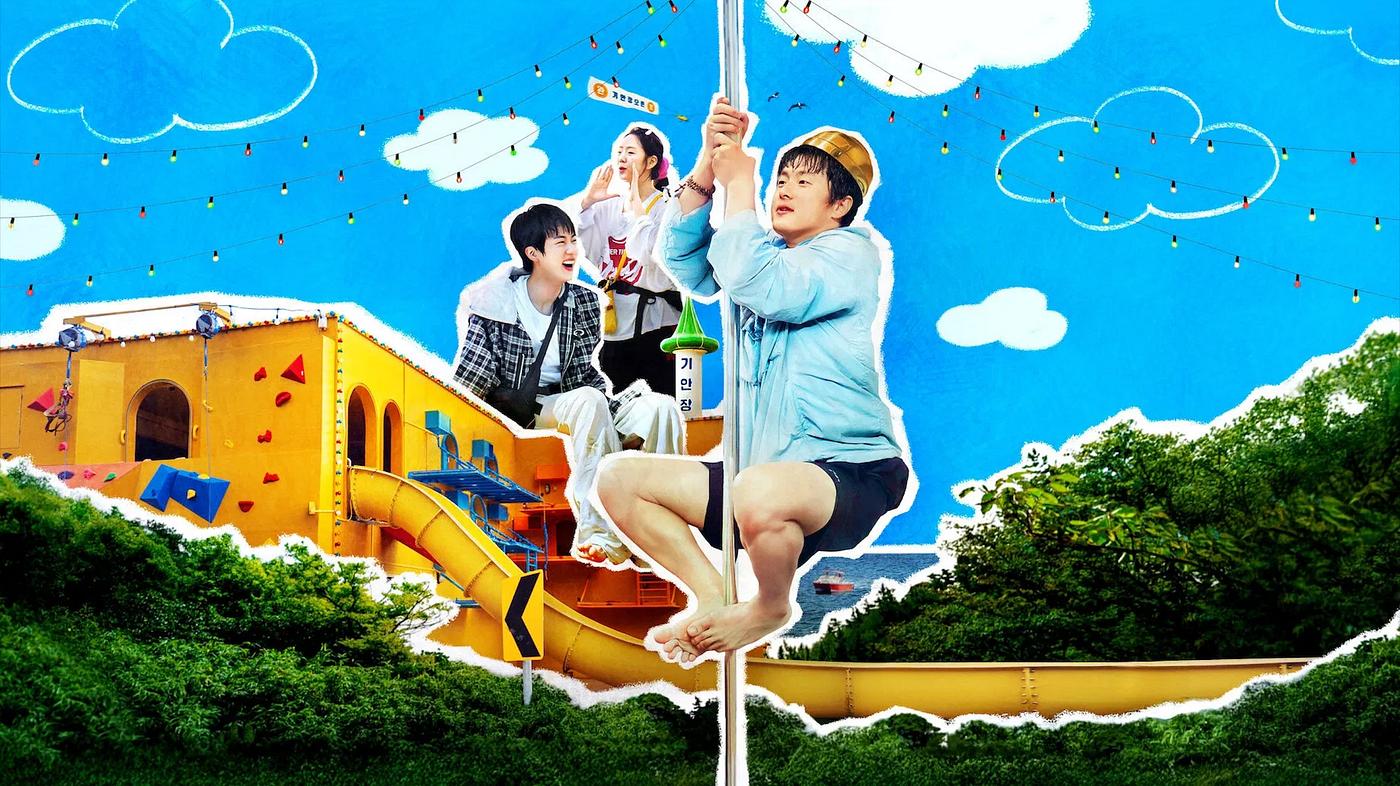 《奇案的奇趣民宿》那個男人的浪漫法則