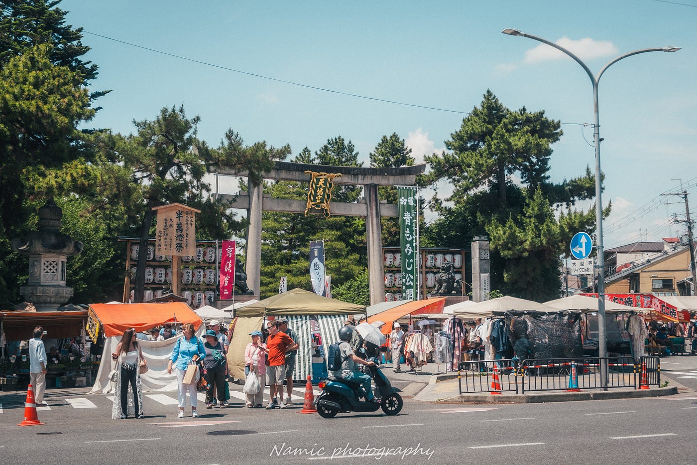 Every Month on the 25th, Kyoto Does Something It Has Done for Over a Thousand Years