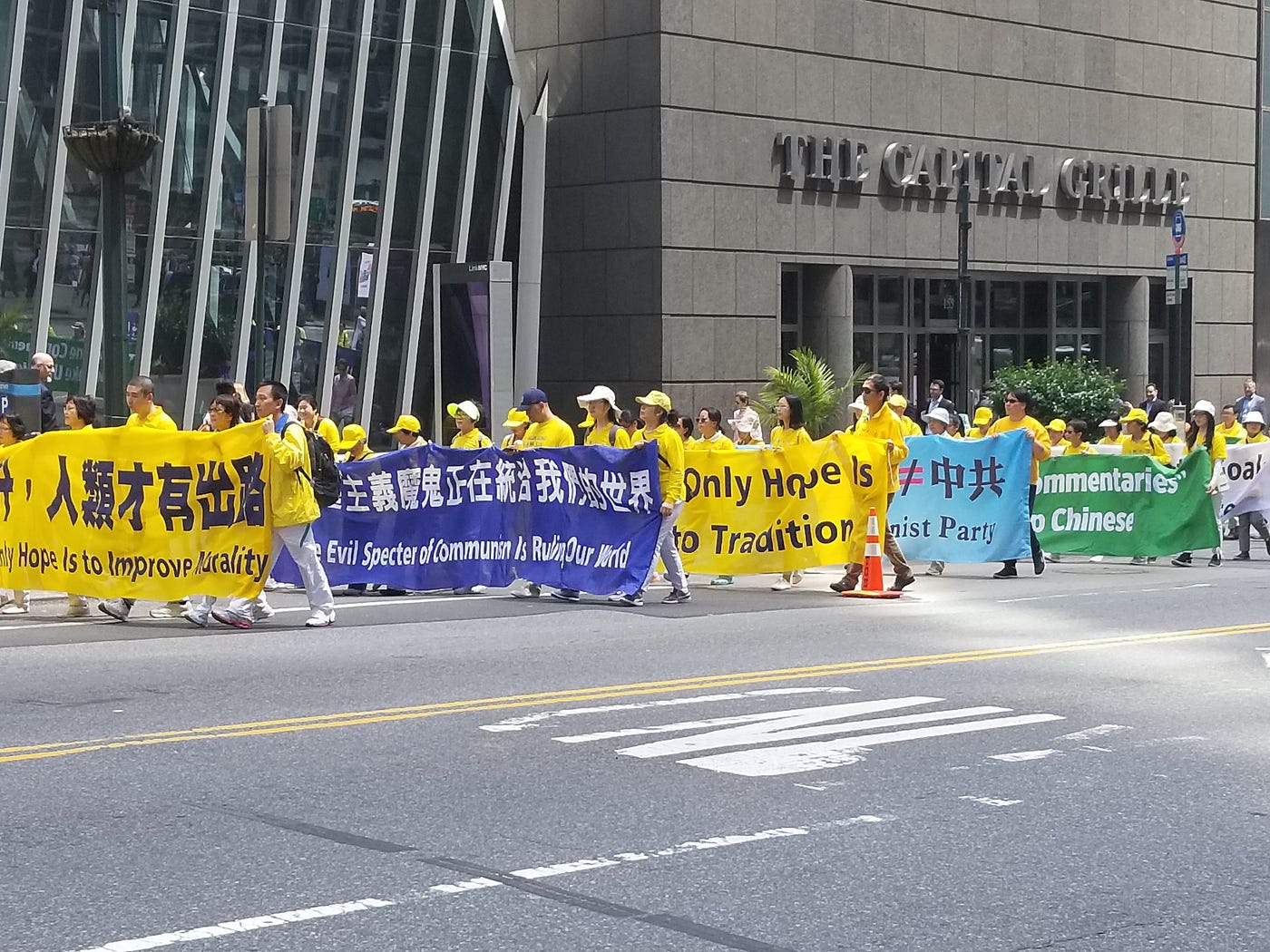 Falun Gong demonstration against the Chinese Communist Party