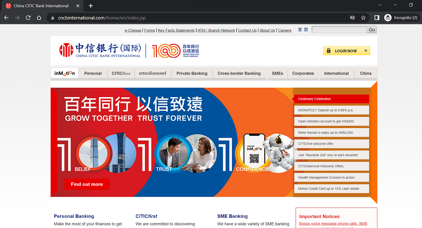銀行閑談(178) — 香港有哪家中資銀行的官網預設是英文呢？外資銀行情況又如何呢？ | by Wallace Tin | 華田銀行| Medium
