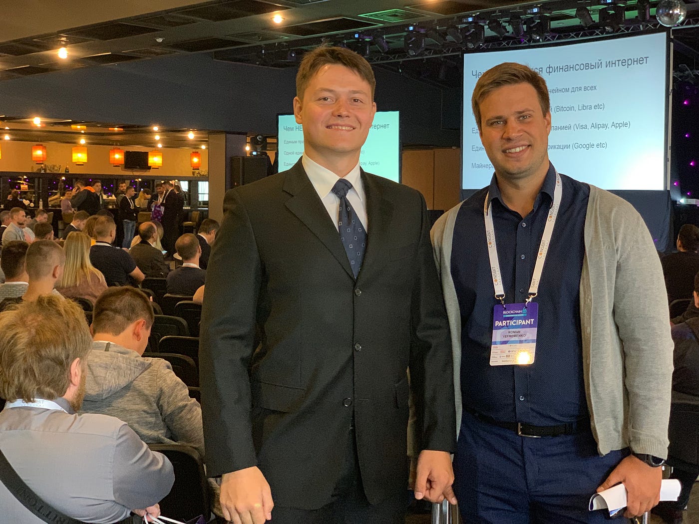 IGT Company visited the international blockchain conference BlockchainUA |  by IGT-CRYPTO | Medium
