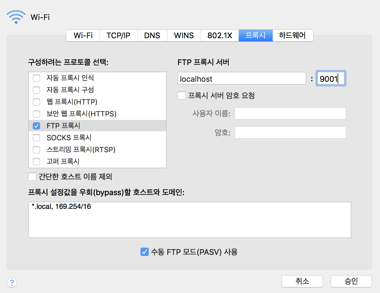 AWS 이더리움 네트워크 구축 2편 : 이더리움 네트워크 구성하기 | by Seungwon Go | Medium
