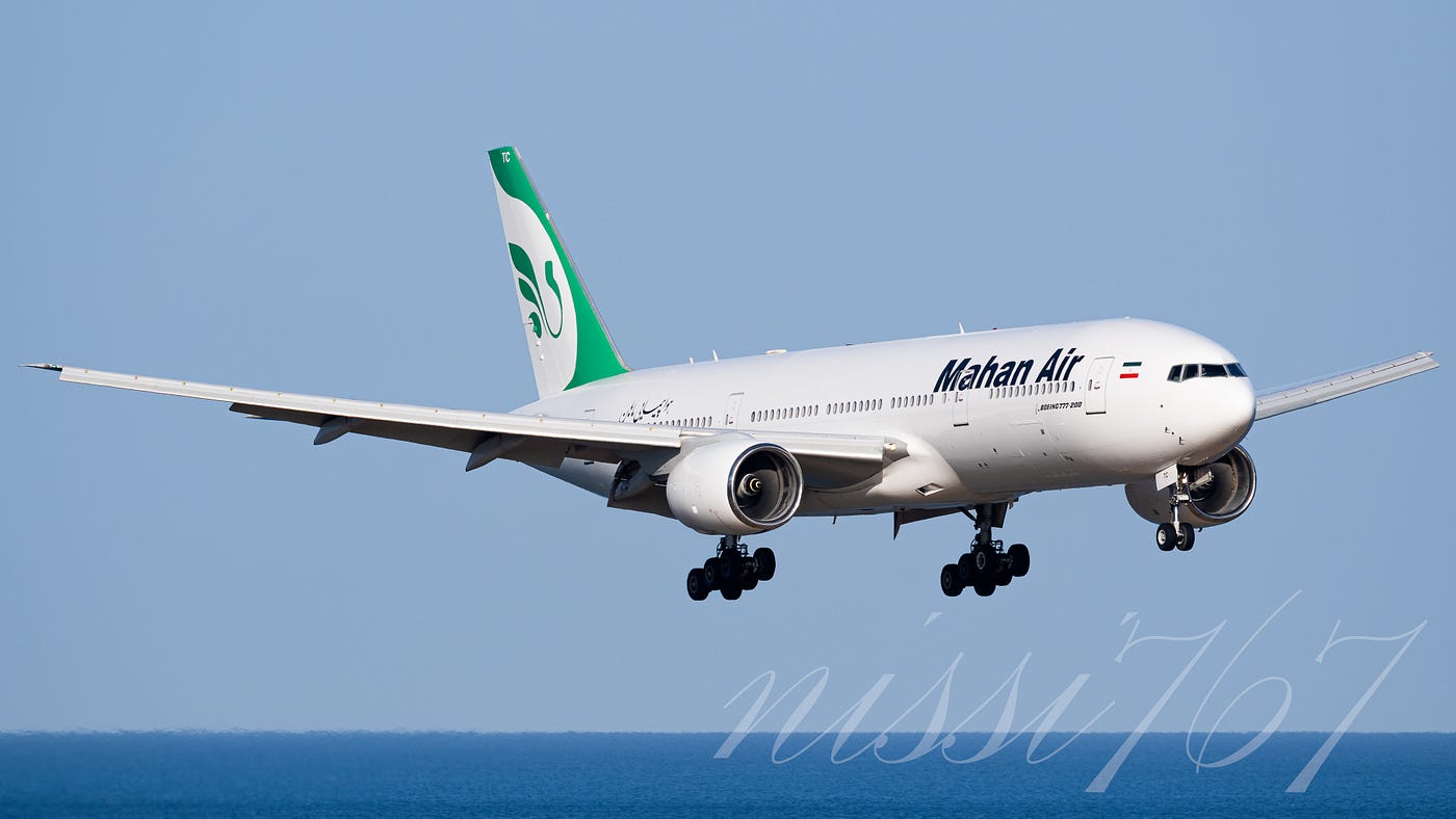 The Boeing 777 in Iran and Its Wartime Loss