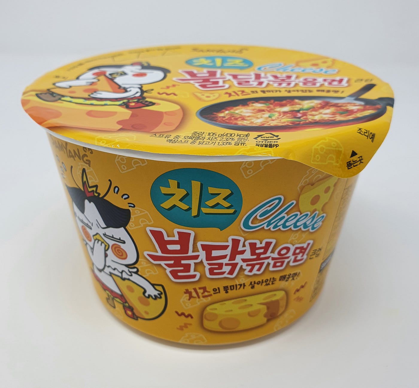 How to Prepare Samyang Buldalk Bokkeum Myeon Cheese (Cup Version), by  Burger