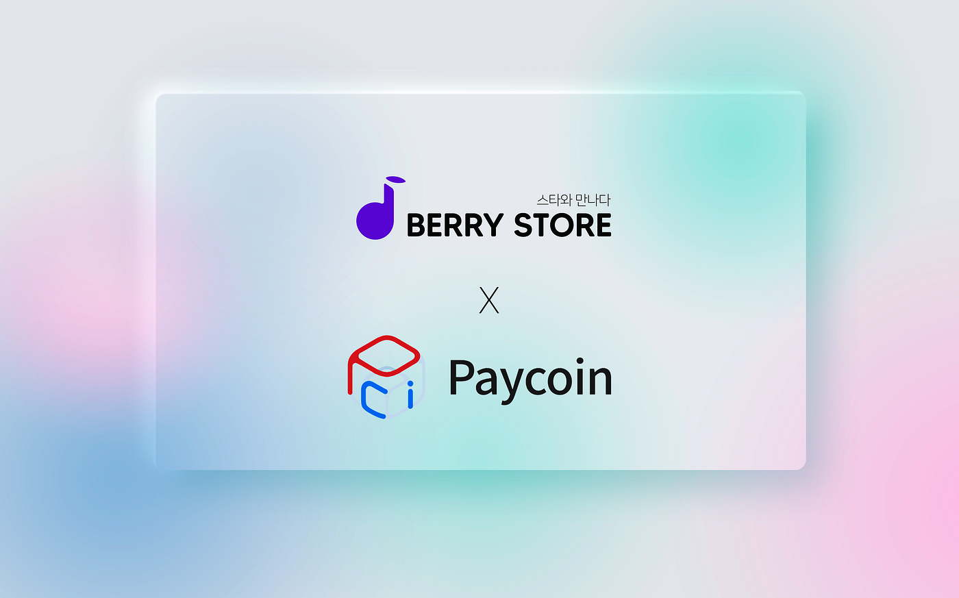 BerryStore-Paycoin Operator Danal Fintech, Signs Strategic Partnership