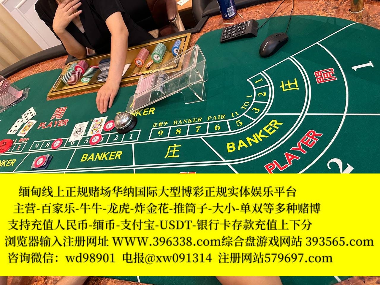 10 种可以改善赌场新加坡 的创造性方法
