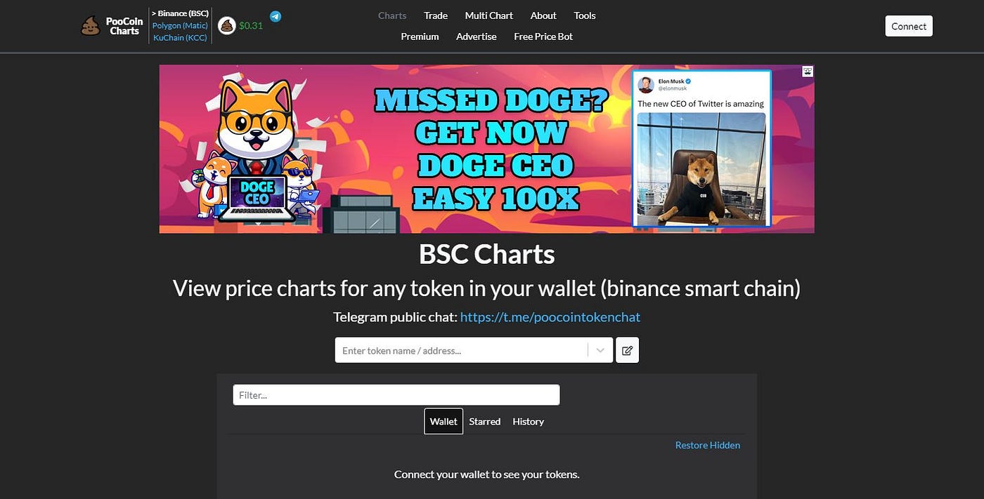 Poocoin bsc (96) 사진