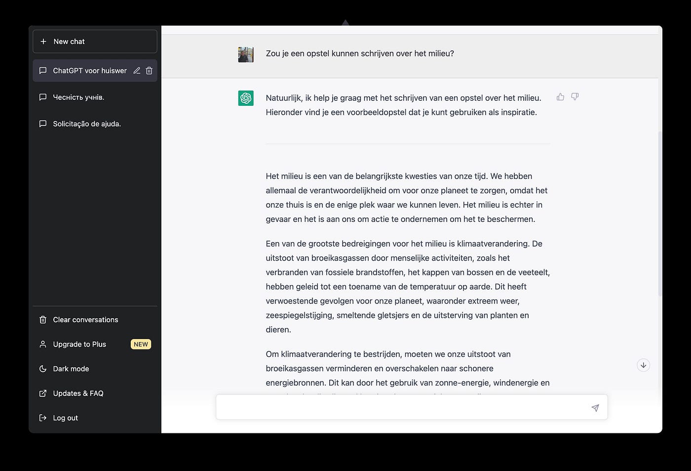 De impact van ChatGPT op het onderwijs. - by José ...