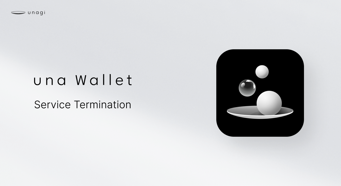 una Wallet Service Termination