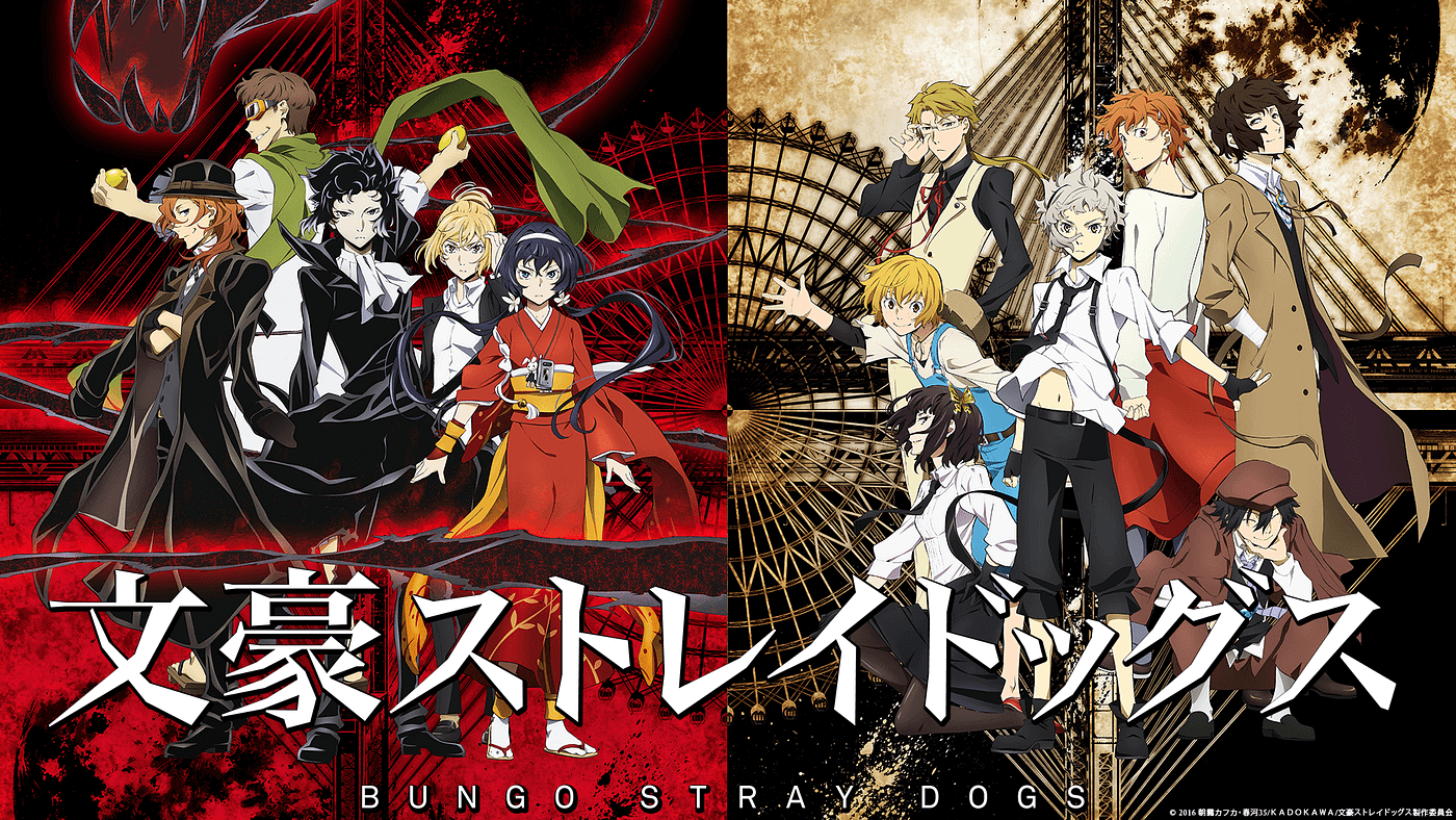 Ver Bungo Stray Dogs, Season 1 (Original Japanese Version)