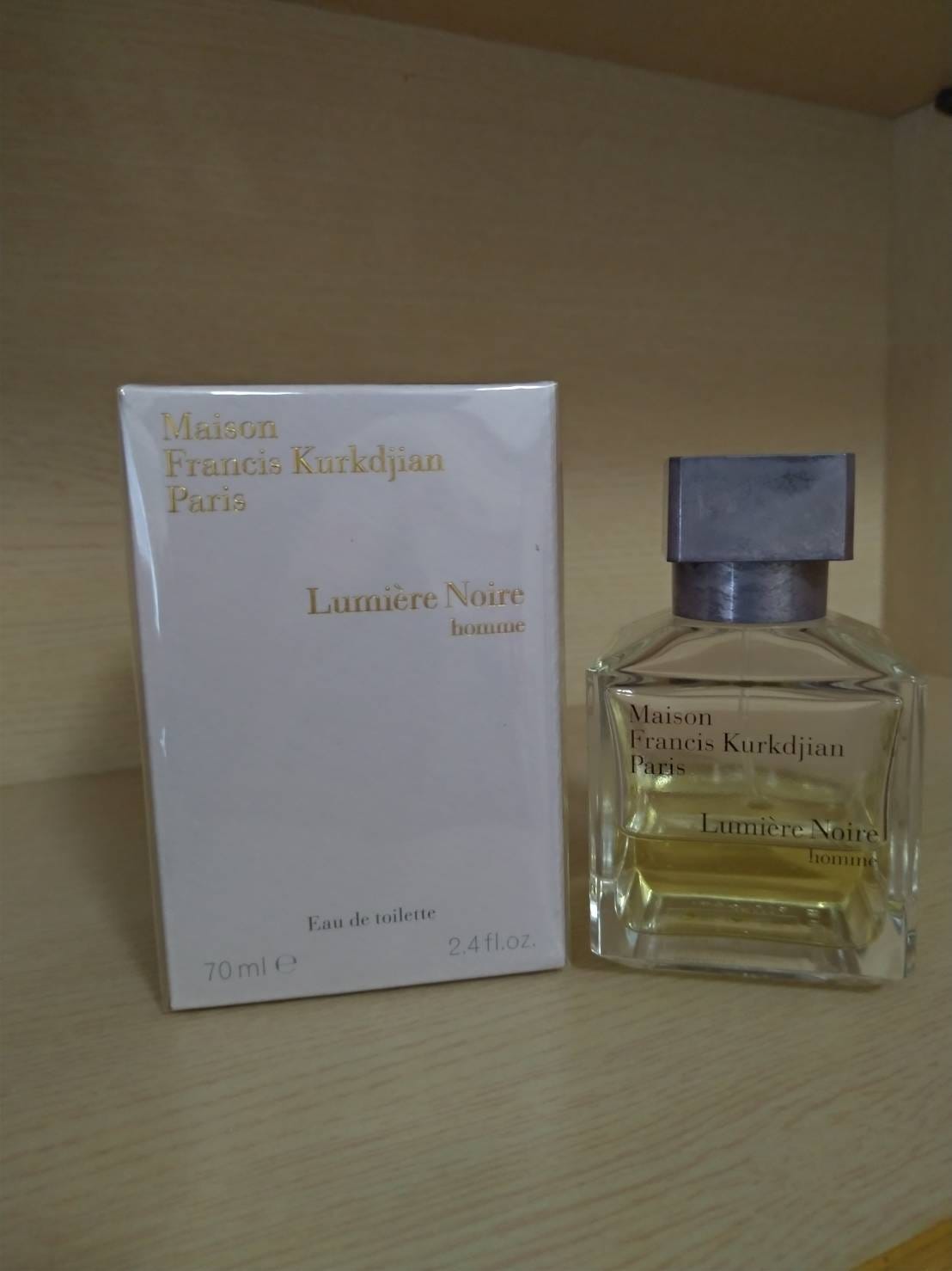 Maison Francis Kurkdjian — 黑黯之光男香| I Am Your Friend Of