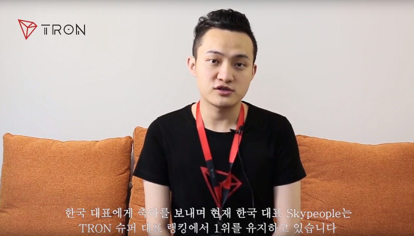 스카이피플] 디센터 인터뷰 — 저스틴 선 트론 CEO 인터뷰 영상 | by MineralHub | Medium