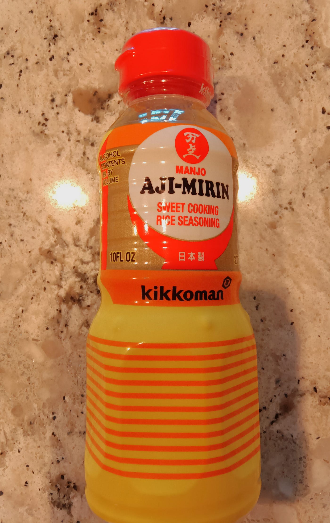 The Best Japanese Dipping Sauce Begins with Aji-Mirin